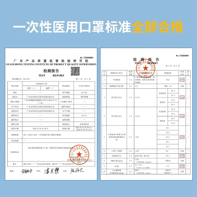 һ�����t�ÿ���