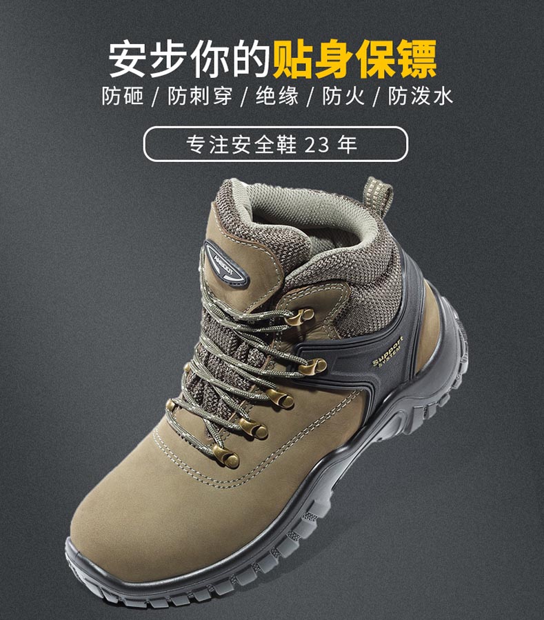 ��������Ь