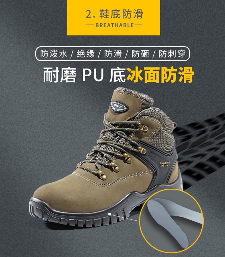 ��������Ь