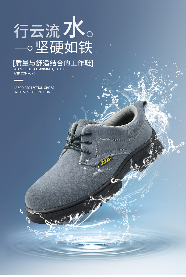 A-2919�аëƤ�ڱ�Ь