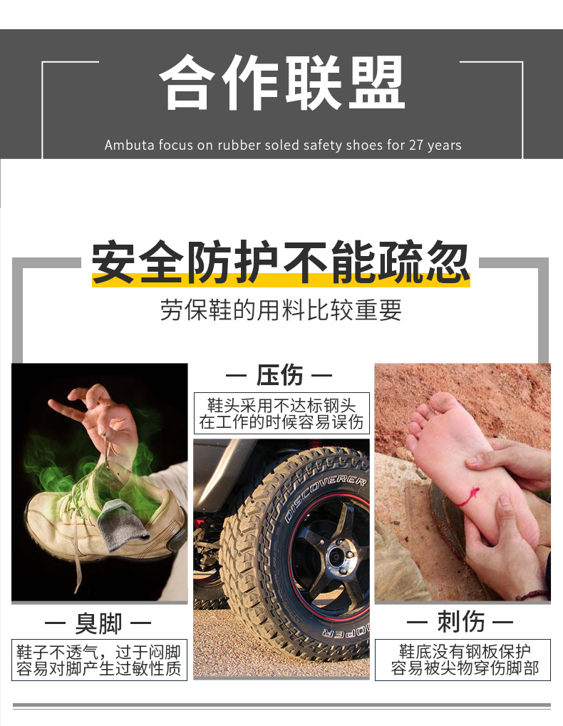 A-2919�аëƤ�ڱ�Ь