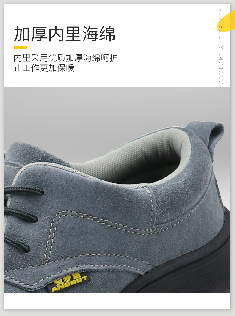 A-2919�аëƤ�ڱ�Ь